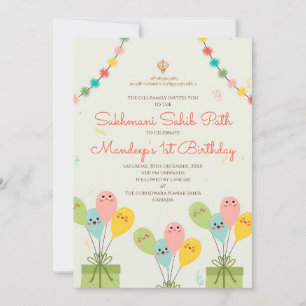 1.ª invitación de ruta de cumpleaños Akhand Digita