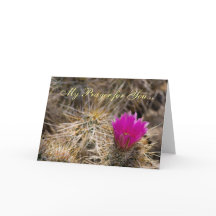 1 Tarjeta de aliento John 5:14