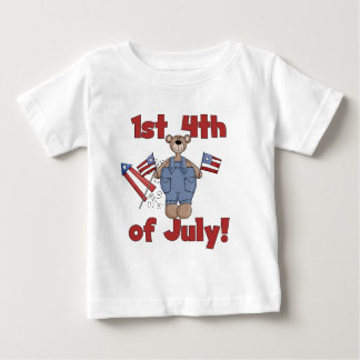 1r 4to de las camisetas y de los regalos de julio