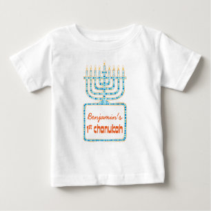 1ra Chanukah camiseta personalizada de Menorah