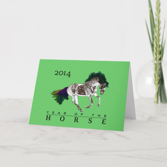 2014 años de la tarjeta de felicitación de madera (Anverso)