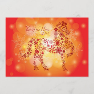 2014 Años Nuevos chinos de la tarjeta de la