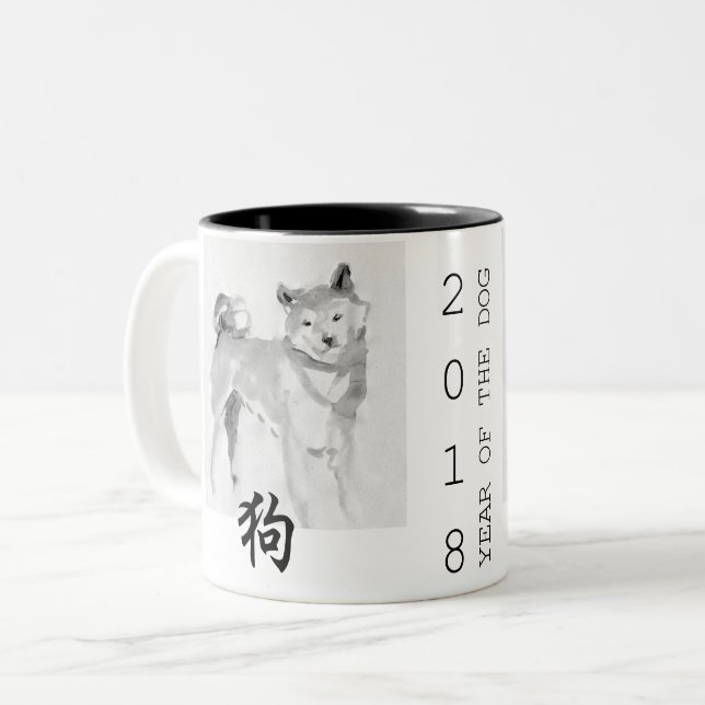 2018 Años Nuevos chinos de la taza 3 del zodiaco (Anverso izquierdo)