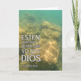 2023 Tarjeta de AGUAS ANTIGUAS: Salmos 46:10