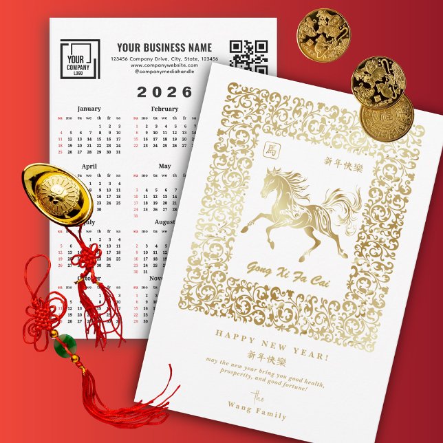 2026 Year Of The Horse Lunar New Year Calendar (2026 Year Of The Horse Lunar New Year Holiday Card Calendar Logo QR Code Business Appreciation Gift)