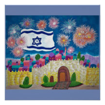 20 x 20 Aniversario del Poster de Israel