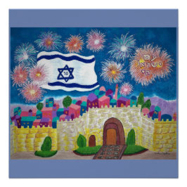20 x 20 Aniversario del Poster de Israel