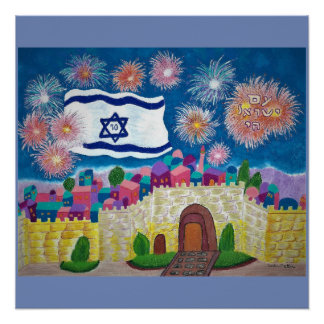 20 x 20 Aniversario del Poster de Israel