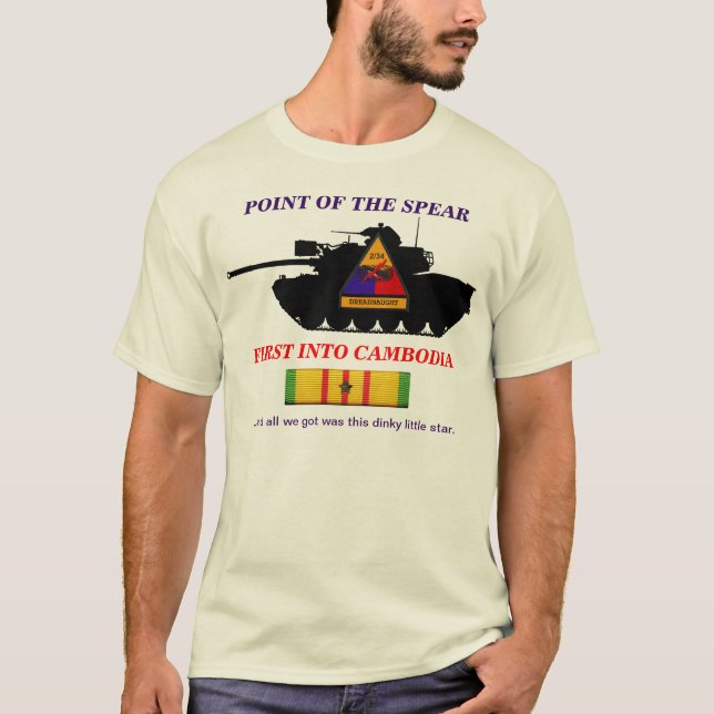 2/34o Armadura primero en la camisa de Camboya (Anverso)