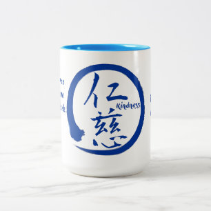 2 tazas de la amabilidad del tono con kanji y enso
