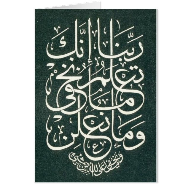 2b5842c97bfe604cee9599cdbeccbba5.jpg (Frente)