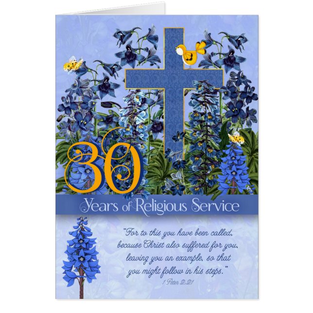 30 años de servicio religioso Larkspur Scripture (Frente)