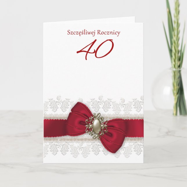40.ª tarjeta de felicitación al aniversario del Bo (Anverso)