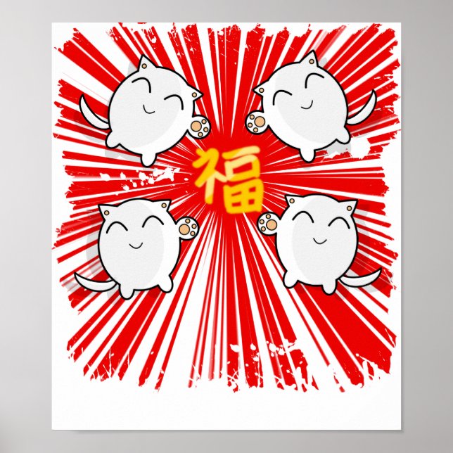 4 lindos posters japoneses afortunados de gatos (Frente)