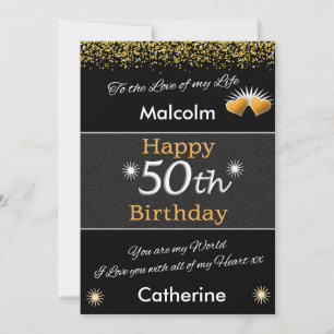 50.ª cosecha de la tarjeta de cumpleaños de Mans