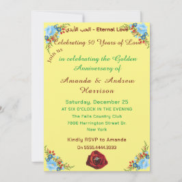 50.ª tarjeta de invitación al aniversario del Boda