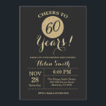 60.ª invitación a cumpleaños Purpurina negro y oro<br><div class="desc">60.ª Tarjeta Purpurina de Invitación de Cumpleaños Negra y Oro. Para una mayor personalización,  haga clic en el botón "Personalizar" y utilice nuestra herramienta de diseño para modificar esta plantilla.</div>