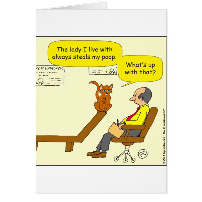 635 roba mi dibujo animado del impulso (Frente)