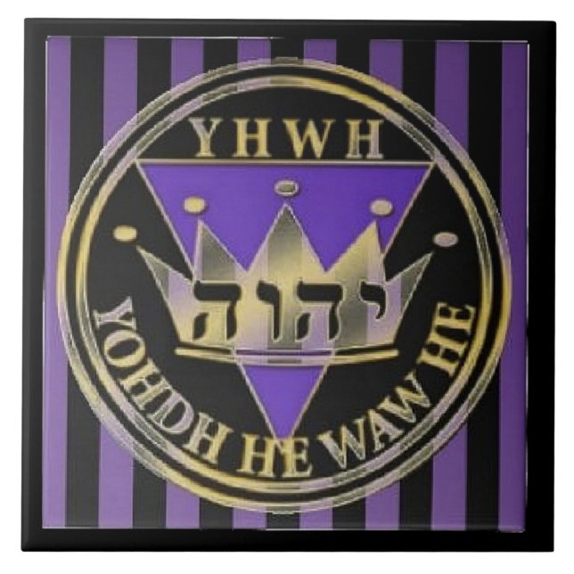 6 x 6 Tejas Divinas Tile Cerámico (Frente)