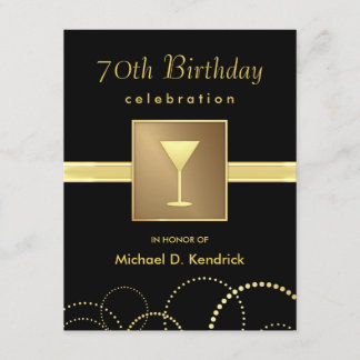 70.o Oro negro formal de las invitaciones de la