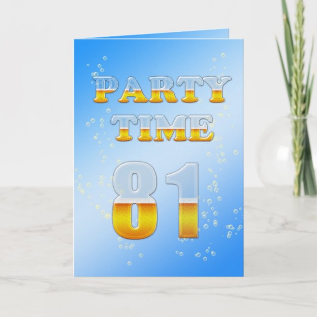 81.ª invitación a la fiesta de cumpleaños con much (Anverso)
