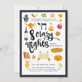 8 Noches de Locura | Invitación a la Fiesta de Jan