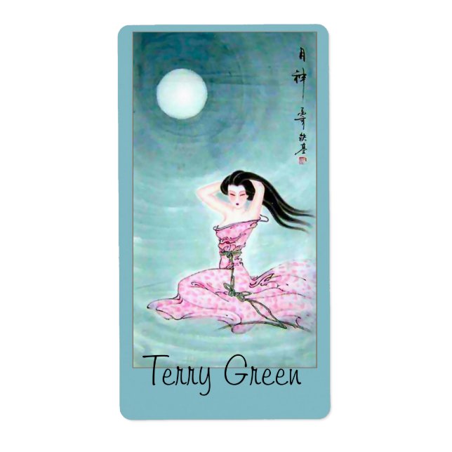 8 Pegatinas Elegantes de Ex-Libris (Nameplate) (Frente)