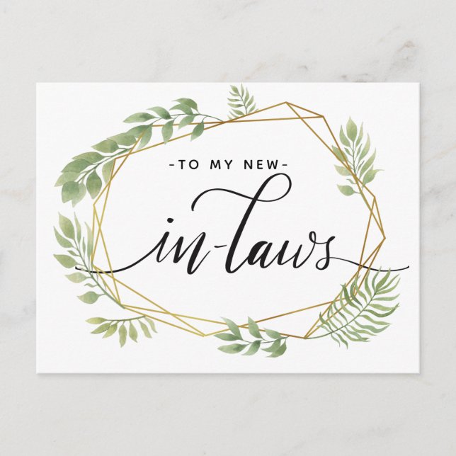 A MI NUEVA hoja de verdor de postales en LEGISLACI (Anverso)