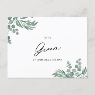 A mi tarjeta de matrimonio precoz