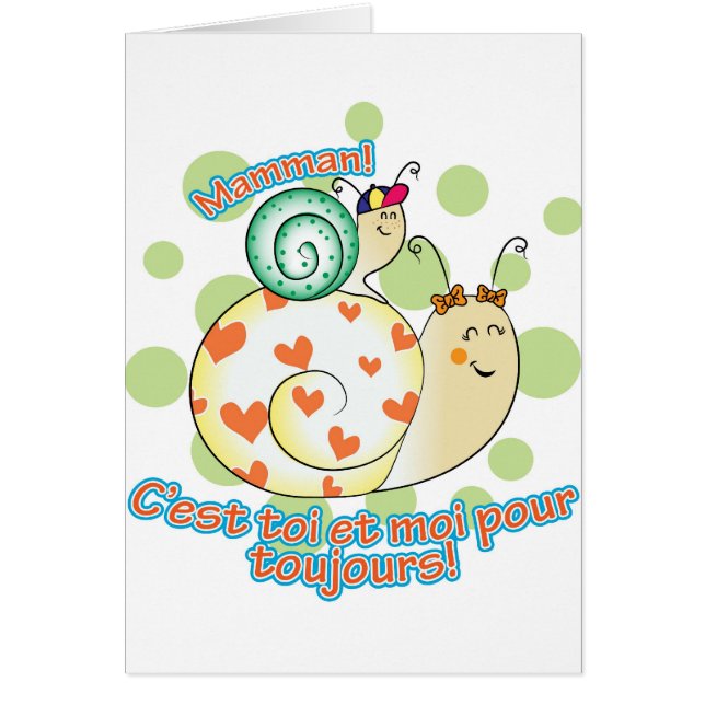 À pequeno Maman del garçon (Frente)