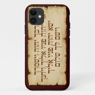 Aaronic Blessing Heb iPhone 5 Funda