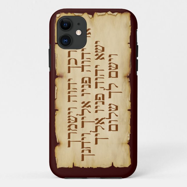 Aaronic Blessing Heb iPhone 5 Funda (Reverso)