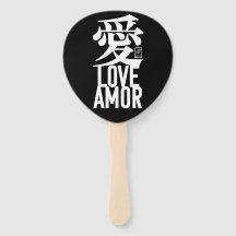 Ai. Amor. Amor.
