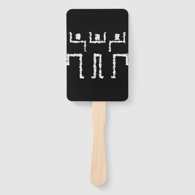 Abanico Baile tribal (Anverso)