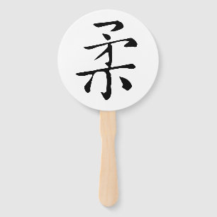 Abanico Caligrafía china clásica-suave-#001-