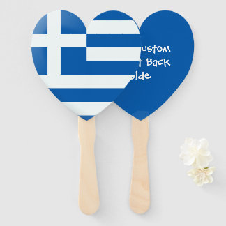 Abanico Corazón de la bandera griega