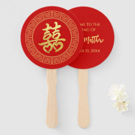 Abanico Doble felicidad en el marco del círculo boda chino