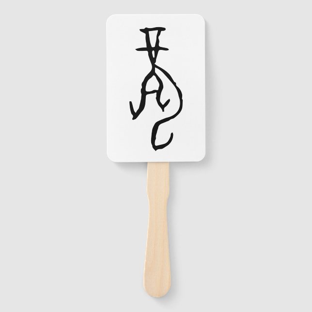 Abanico El maravilloso Zodiac-Dragon chino #001- (Anverso)