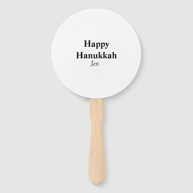 Abanico Feliz Hanukkah tu nombre imagen de texto editable (Anverso)