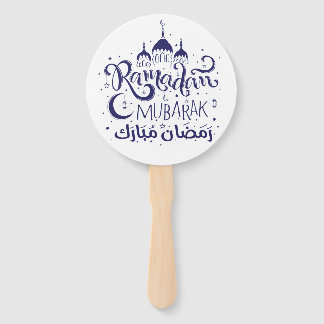 Abanico Grupo de fans de Ramadan Mubarak