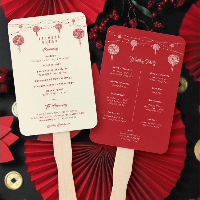 Abanico Linternas de Doble Felicidad Programa de Boda Chin (Double Happiness Red/Ivory Hanging Lanterns & Fairy Lights Chinese Wedding Program Hand Fan)