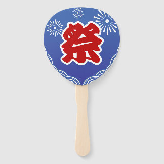 Abanico Uchiwa, el festival de verano japonés