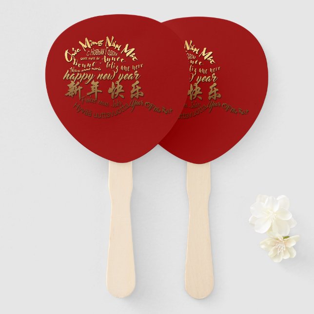 Abanico Ventilador de International Gold Wishes Rat New Ye (Anverso y reverso)