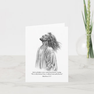 'Abba, padre' - tarjeta de nota