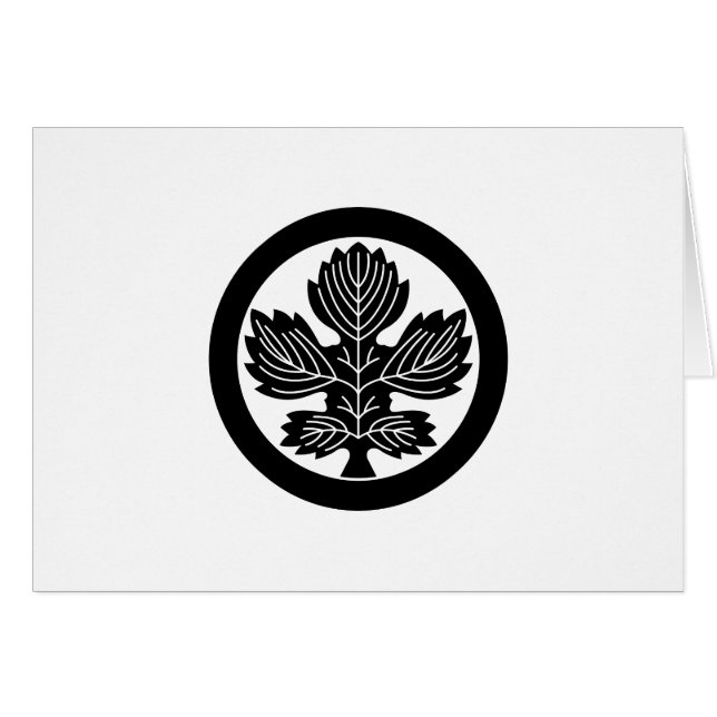 Abe paper mulberry (Anverso (Horizontal))