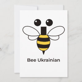 Abeja Ucraniana Tarjeta Plana Minimalista Linda