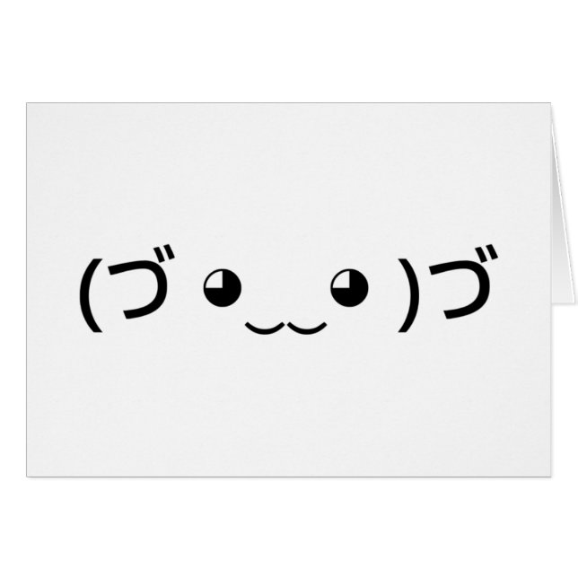 Abrazando Emoticon (づ ◕ ‿ ‿ ◕) づ Tarjeta Kaomoji J (Anverso (Horizontal))