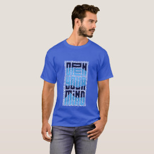 Abre la camiseta de tu mente
