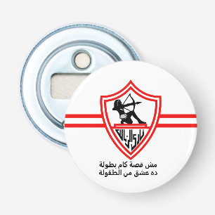 Abrebotellas Aficionados del equipo de fútbol egipcio Zamalek S
