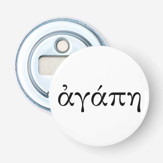 Abrebotellas Agape (Anverso)